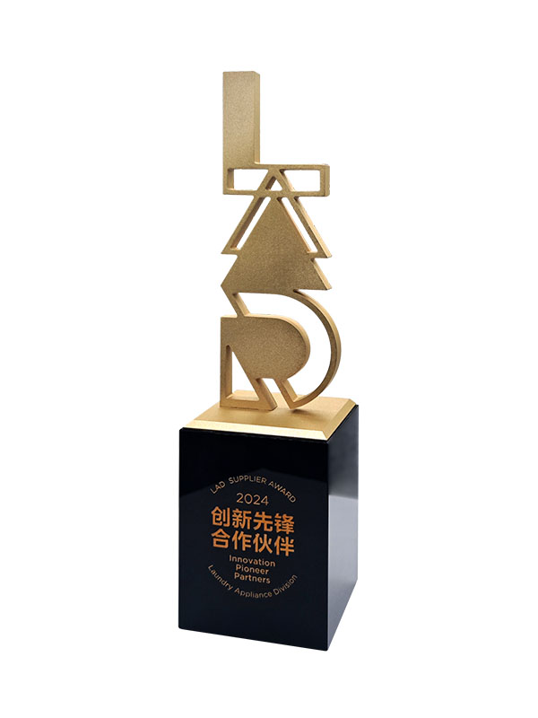 2024創(chuàng)新先鋒合作伙伴